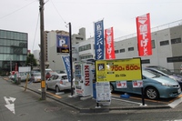 コインパーキング　他社