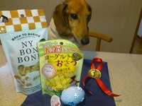 Happy☆birthday 2013/04/23 07:54:52