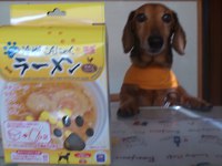 晩ごはん 2013/05/13 16:40:46