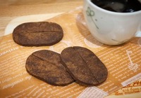 低糖質ｸｯｷｰ♫　ふすま粉を使って 2020/10/19 09:56:49