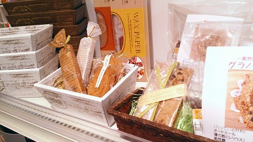 パッケージ新コーナー準備中☆