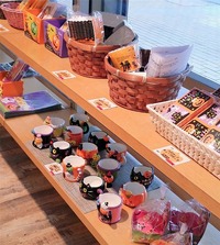 ハロウィンコーナー☆ 2020/09/04 10:01:19