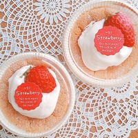 苺のミニシフォンケーキ