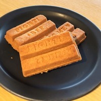 きな粉と玄米粉のクッキー 2020/04/17 09:11:25