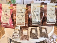 カレボーチョコレート入荷 2019/11/07 11:14:33