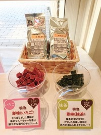彩味 2020/02/01 10:35:33