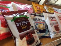 かんてんぱぱ商品 2020/04/27 11:45:03