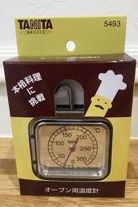 オーブン温度計 2020/05/19 10:32:12