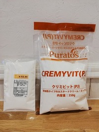 簡単で美味しい商品のご紹介 2020/05/30 10:17:58