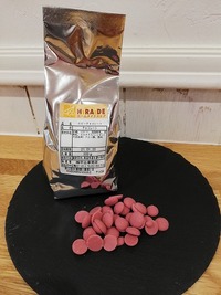 ルビーチョコ入荷しました！ 2020/11/30 10:16:58