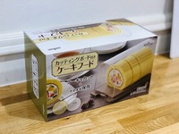 カッティングボード付きケーキフード 2019/11/18 09:47:42