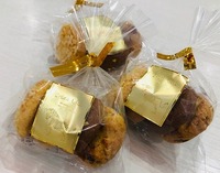 しまうま倶楽部クッキープレゼント 2020/04/02 10:06:18