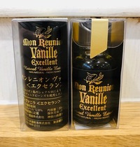 モンレニオンヴァニラ入荷！ 2020/05/18 09:52:54