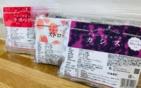 新商品！フルーツピューレ小袋タイプ♪ 2020/06/06 09:29:35