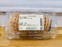 アイス最中に♪ 2020/07/28 09:57:56