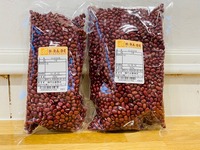 からだに良い商品　『小豆』 2020/09/09 10:33:53