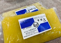 季節のあんこ♪ 2020/10/21 11:24:19
