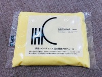 アッシュカスター入荷 2020/12/05 09:26:40