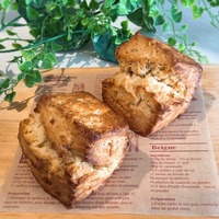 レモンスコーン 2019/05/13 10:03:53