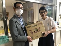 消毒アルコール寄付 2020/07/30 10:15:09