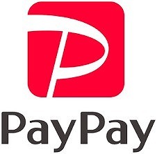 PayPayの利用開始！