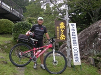 粟ヶ岳自転車登頂１００回 2014/08/13 20:57:06