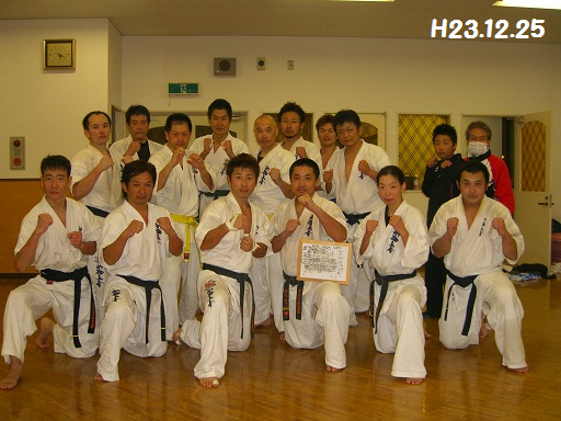 108回組手、開催決定！