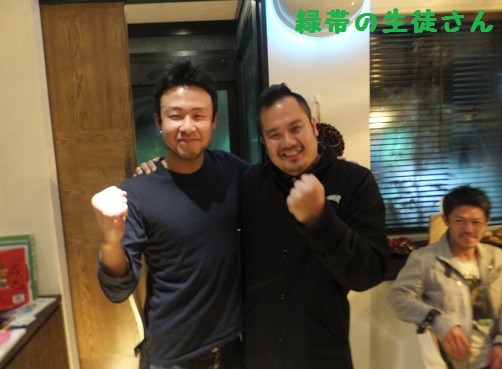 小豆餅道場忘年会（一般部）帯別編