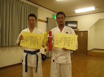 小豆餅道場の合格者達