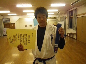 小豆餅道場の合格者達