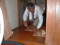 工事しています