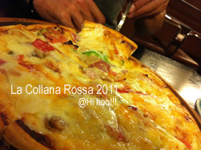 Pizza de dinner!!