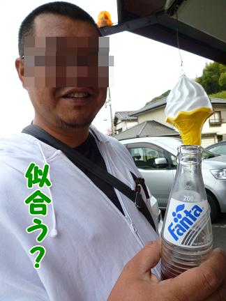 懐かしシリーズ。その２。