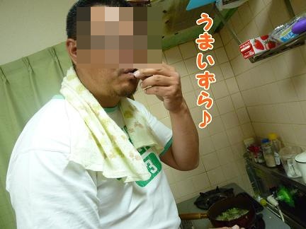 岩手からの春便り♪