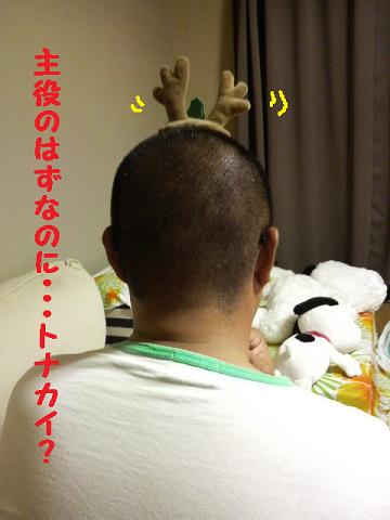 お誕生会♪