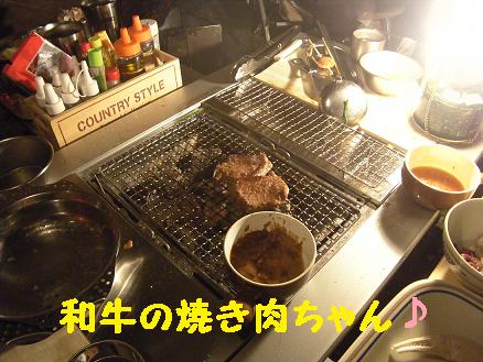 森の週末♪その２