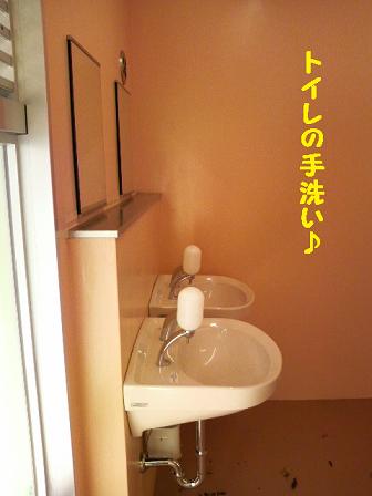 滝沢キャンプ場の報告♪