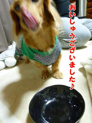 お誕生日会♪