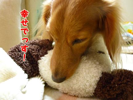 お誕生日会♪