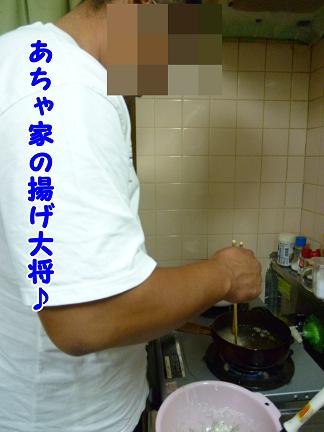 しろこ。