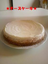 梅雨入り♪ 2010/06/14 20:25:50