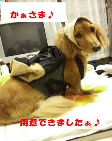 世間では・・・