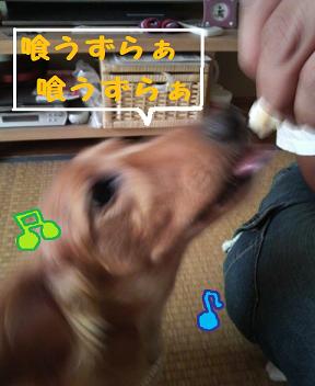 マックであちゃる。