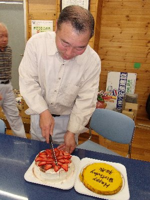 手作りﾊﾞｰｽﾃﾞｨｹｰｷ