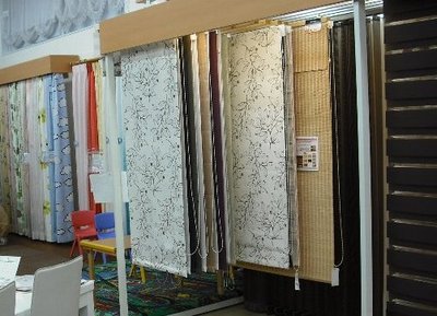 カーテン取り付け時期