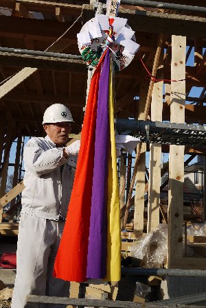 地鎮祭