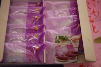 沖縄みやげ