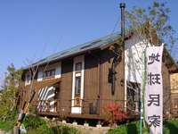 GWの営業