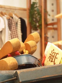 本日OPEN♪ 2009/05/11 10:59:17