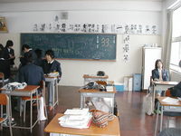 ３年生書き初め 2008/01/21 20:43:00
